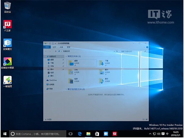 Win7/Win10ϵy´ڄӮOü