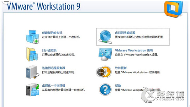VMWare̓MC!Win10ϵyVMWare̓MCoBӾWj!