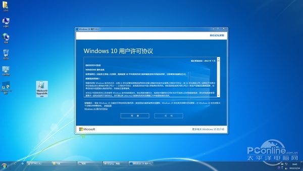 WinXpWin7Win8Win10I(y)η