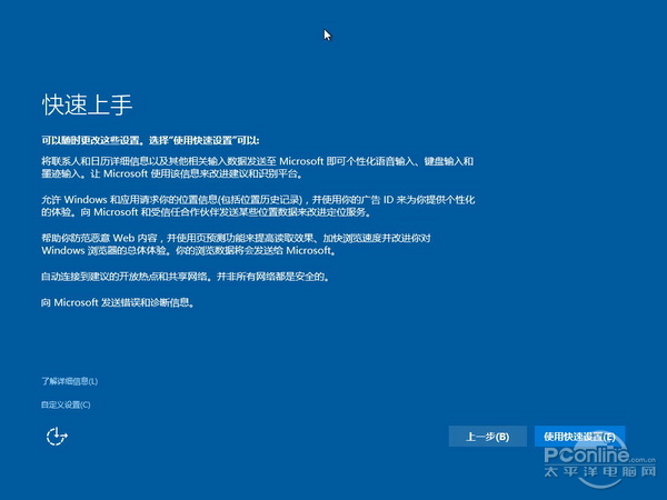 WinXpWin7Win8Win10I(y)η