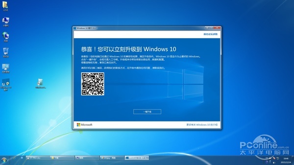WinXpWin7Win8Win10I(y)η