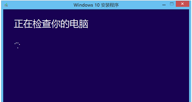 XܼMwin10ϵy(tng)̳̣win10I(y)d