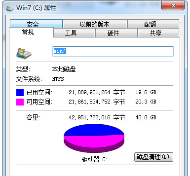 ʵWindows10ϵy֙Cʹ[IPI