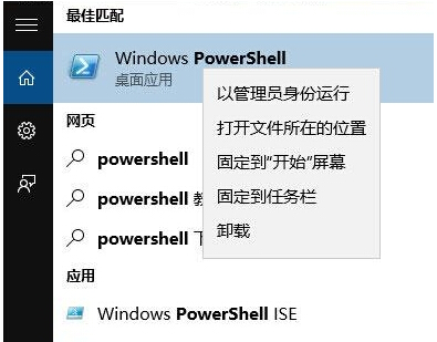 ľL(fng)Win7ŞWin10o_(yng)ôk