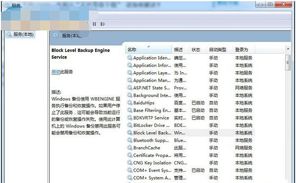 Win10ϵy(tng)(j)r(sh)һֱ@ʾڵȴdôk