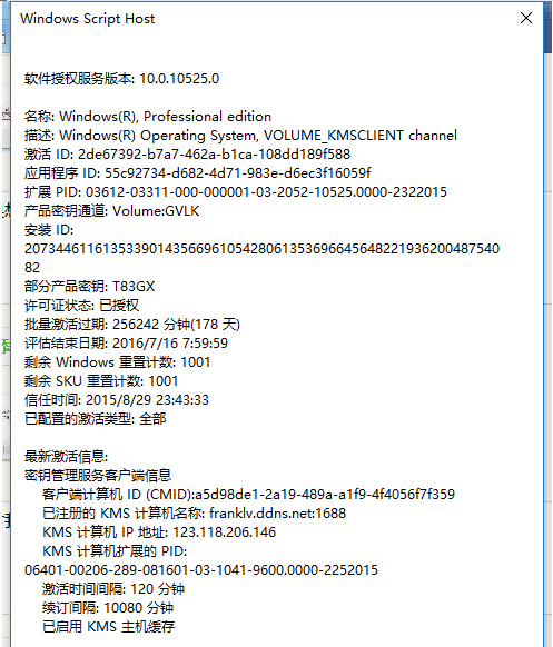 Win10ϵy(tng)鿴씵(sh)ăɷN
