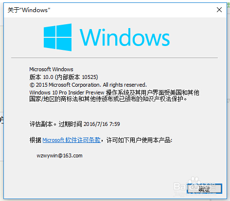 Win10ϵy(tng)鿴씵(sh)ăɷN
