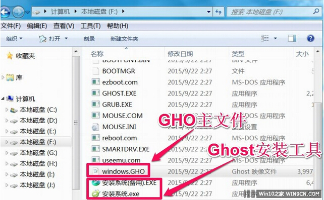 GhostWindows10Iϵyb̳