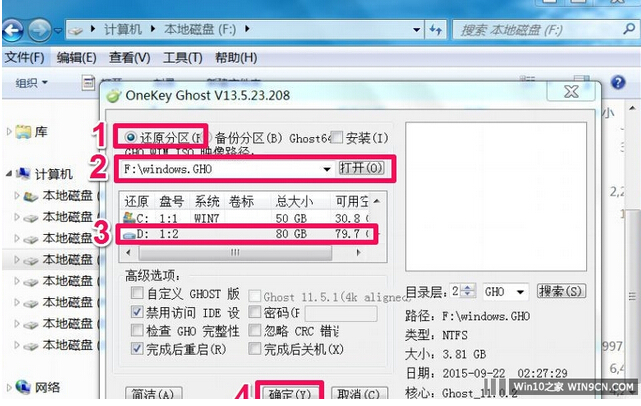 GhostWindows10Iϵyb̳