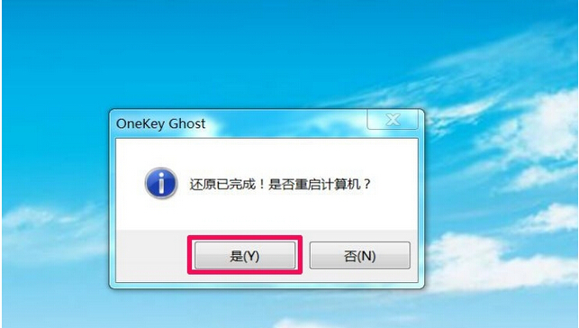 GhostWindows10Iϵyb̳
