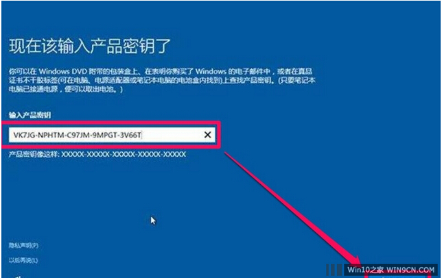 GhostWindows10Iϵyb̳