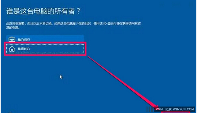 GhostWindows10Iϵyb̳