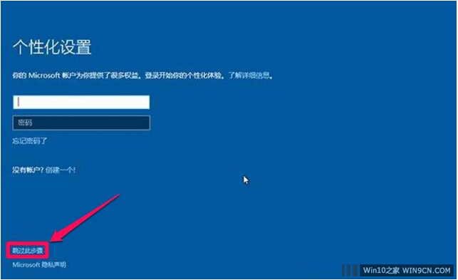 GhostWindows10Iϵyb̳