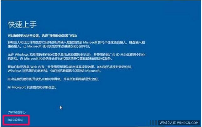 GhostWindows10Iϵyb̳