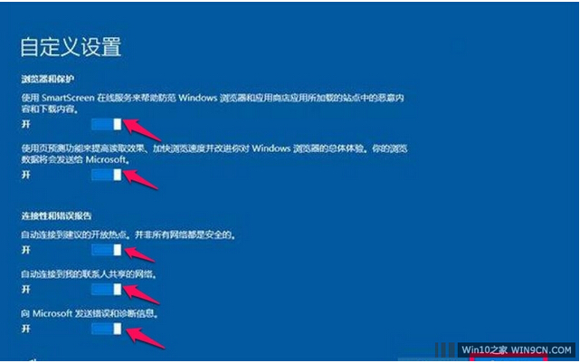 GhostWindows10Iϵyb̳