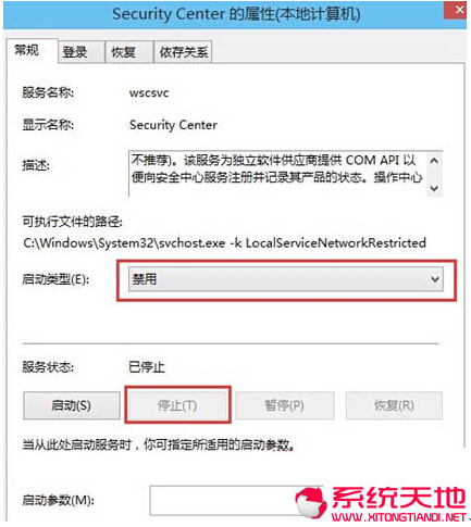 Win10ʽP]windowsȫľw