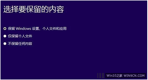 Win8.1Win10̳!Win8.1ھWin10I