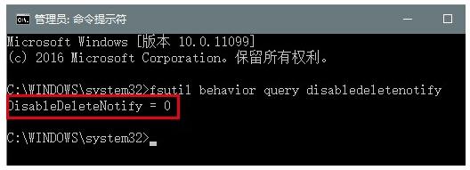 ľLWin10ϵy_TRIMģʽL̑BӲPĉļ