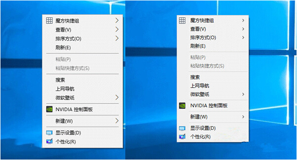 Ghost Win10IOIˆΌȵľw