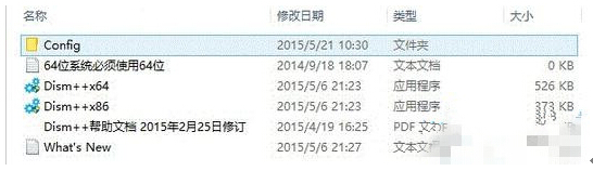 Ghost Win10IesdʽDisoʽļ