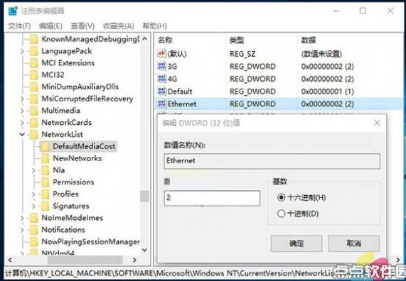 Windows10I(y)O(sh)ñBӞ鰴ӋMW(wng)j(lu)ļ