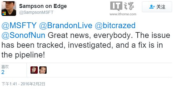 ޏ(f)Windows10 MobileIPݔո}