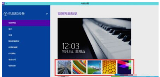 QGhost Win10Iϵyiľw