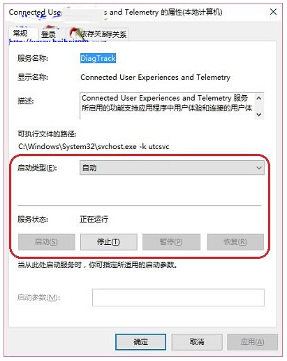 @ȡWin10 Insider Preview汾ʾ0x80070426ԭ򼰽Q