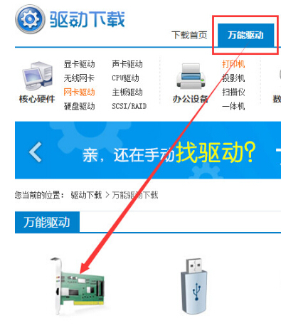 Ghost Win10 64λϵy(tng)ĬJ(rn)ʾĸļ