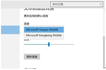 Ghost Win10 64λϵy(tng)ĬJ(rn)ʾĸļ