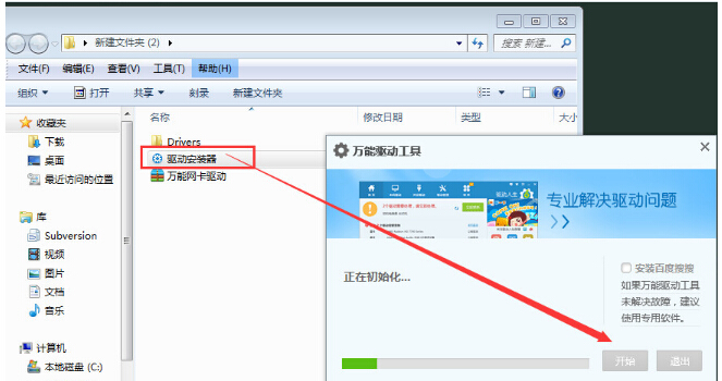 Ghost Windows10I(y)ϵy(tng)]оW(wng)(q)(dng)ôk