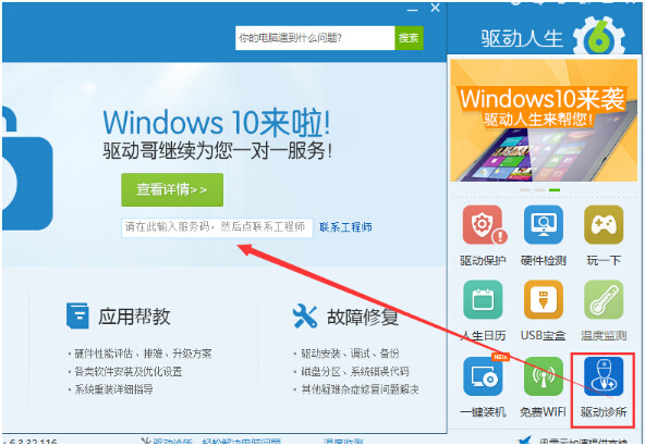 Ghost Windows10I(y)ϵy(tng)]оW(wng)(q)(dng)ôk