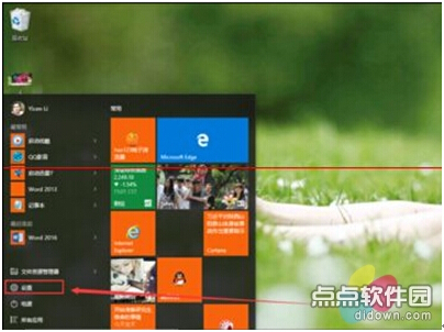 Ghost Win10IWindows Defender_