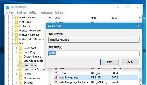 Win10ϵyͨ^עԱQӢİoֱİĬF