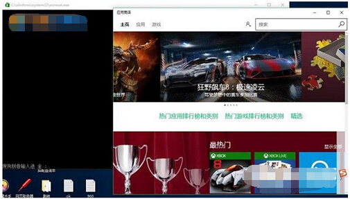 Windows10ϵy鑪̵pؓļ