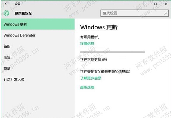 X˾Ghost Win10ϵy(tng)քӸaļ