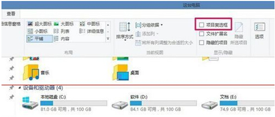 ˦Windows10IDϷďx
