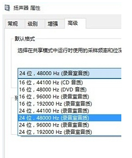 {(dio)(ji)Ghost Win10I(y)ϵy(tng)?lin)Pľw