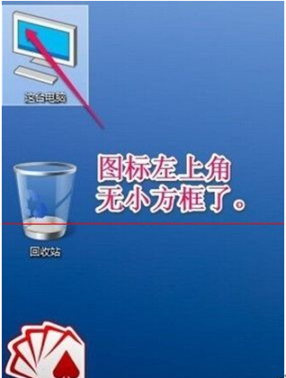 ˦Windows10IDϷďx