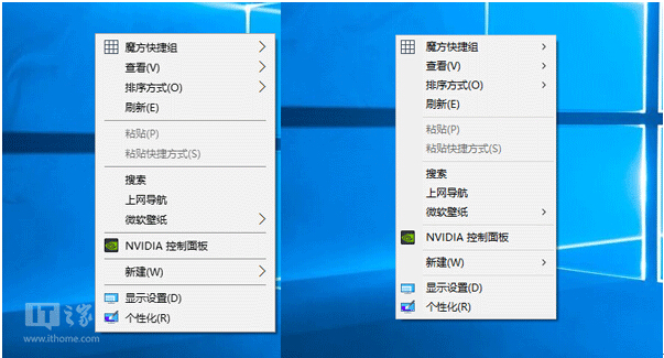 Ghost Win10ϵy(tng)Iˆ̫ĽQ