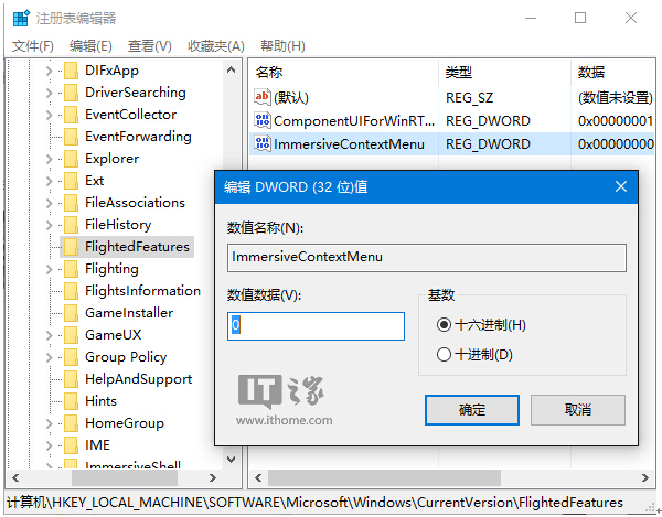 Ghost Win10ϵy(tng)Iˆ̫ĽQ