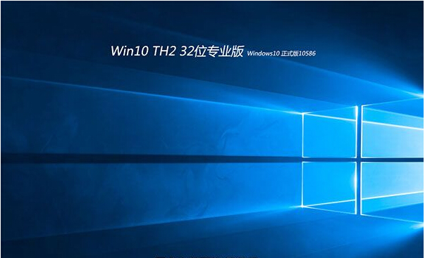 WinXPϵyӲPbWindows10ϵyļ