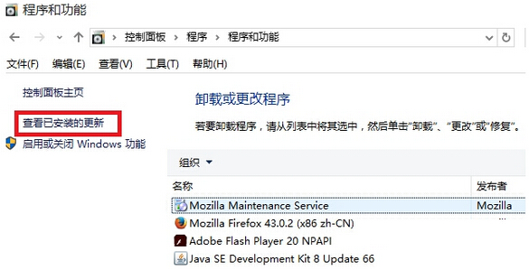 Win10ϵyKB3132372aѸױôk