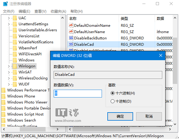 _Windows10ϵy(tng)MIiĻȫ