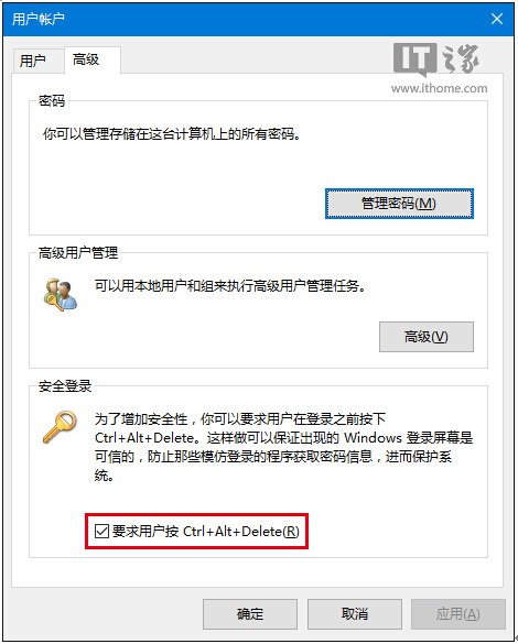_Windows10ϵy(tng)MIiĻȫ