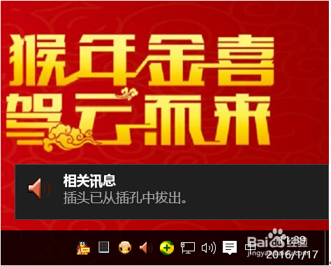 X˾Ghost Win10ϵy(tng)XF(xin)ôk