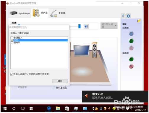 X˾Ghost Win10ϵy(tng)XF(xin)ôk