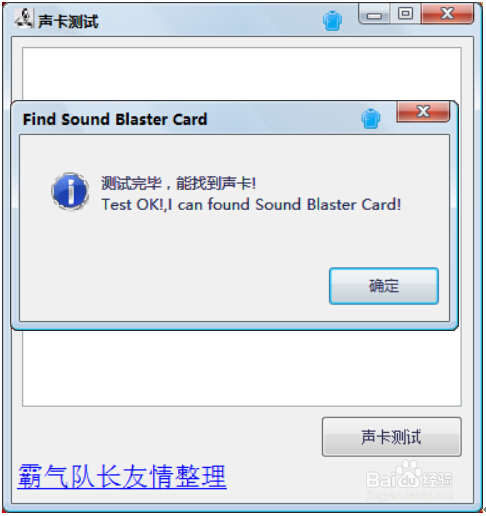 X˾Ghost Win10ϵy(tng)XF(xin)ôk