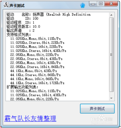X˾Ghost Win10ϵy(tng)XF(xin)ôk