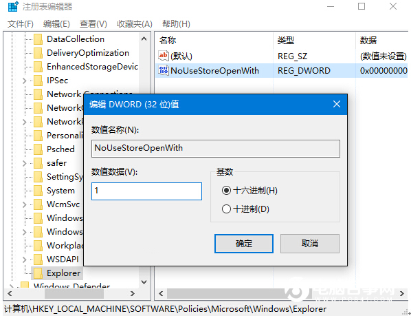 P]Win10ϵy(tng)̵вґáʾľw